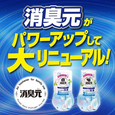 Kobayashi "Shoshugen for Toilet Clean Soap" Жидкий дезодорант для туалета, с ароматом свежести, 400 мл. (вид 1) Kobayashi "Shoshugen for Toilet Clean Soap" Жидкий дезодорант для туалета, с ароматом свежести, 400 мл. (фото, вид 1)