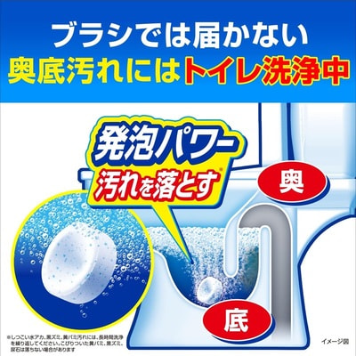 Kobayashi "Bluelet Bowl Cleaning Tablets" �������� ������������ ���� ��� �������� �������� ��������� ������� �� ������ ����� � ������ � ������������, 3 �� � 25 �. (����, ��� 2)