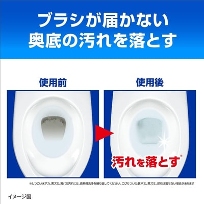 Kobayashi "Bluelet Bowl Cleaning Tablets" �������� ������������ ���� ��� �������� �������� ��������� ������� �� ������ ����� � ������ � ������������, 3 �� � 25 �. (����, ��� 4)