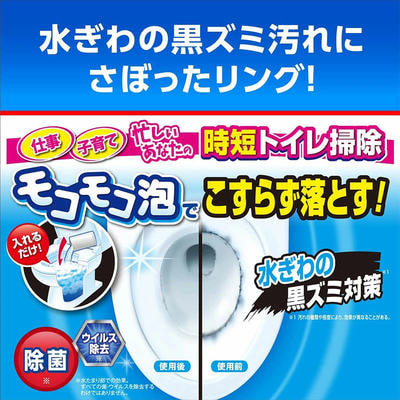 Kobayashi "Bluelet Bowl Cleaning Powder" ��������� �������� ��� �������� �������� ��������� �������, �� ����� ������ � ����, � ������, 2 �� � 110 �. (����, ��� 1)