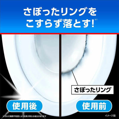 Kobayashi "Bluelet Bowl Cleaning Powder" ��������� �������� ��� �������� �������� ��������� �������, �� ����� ������ � ����, � ������, 2 �� � 110 �. (����, ��� 3)