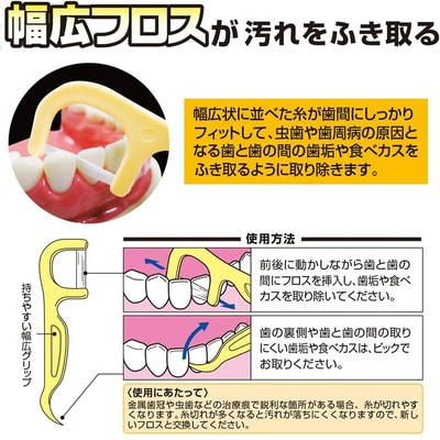 Ebisu ������� ����������� ������ ���� �� ������� �����, 30 ��. (����, ��� 2)