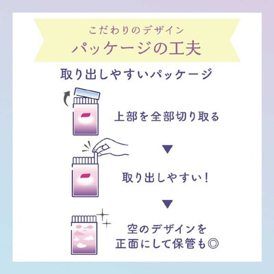 Daio Paper Japan "Natura Normal +++" ������ ������������� ��������� ��� �������� ���������, ������, 20,5 ��, 24 ��. (����, ��� 2)