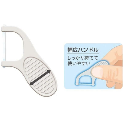 Ebisu ��������� ������ ���� �� ������� �����, 50 ��. (����, ��� 2)