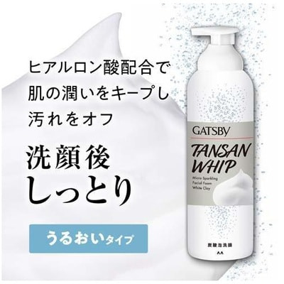 Mandom "Gatsby Facial Foam White Clay" ������� ����� ��� �������� � ���������� �������� � ����� ������, 200 �. (����, ��� 1)