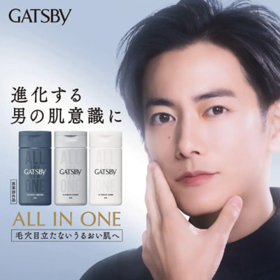 Mandom "Gatsby All in One" �������� ��� ������� ����, ������������� ��� � ����������� ����, 150 ��. (����, ��� 3)