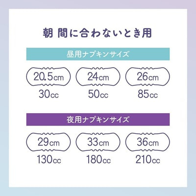 Daio Paper Japan "Natura Midi++" ������ ������������� ��������� ��� �������� ���������, ����++, 24 ��, 20 ��. (����, ��� 3)
