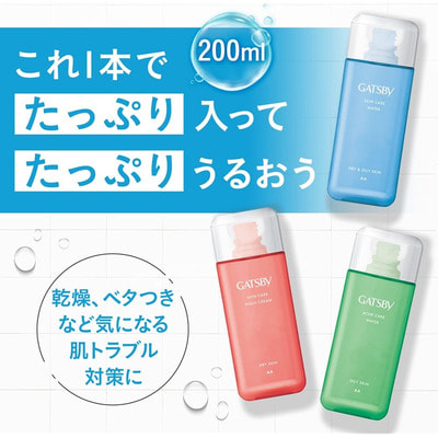 Mandom "Gatsby Skin Care Aqua Cream" ������� ����������� ������ ��� ����� �� ���������� �����, �������� � ����������� � ����, ��� ����� ����, 200 ��. (����, ��� 4)