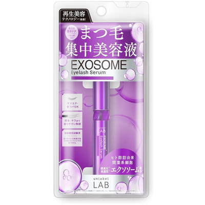 Unlabel Lab "Exosome" Сыворотка для роста и густоты ресниц с экзосомами, пептидами и стволовыми клетками, видимый объем за 3 недели, 5,5 г. (вид 2) Unlabel Lab "Exosome" Сыворотка для роста и густоты ресниц с экзосомами, пептидами и стволовыми клетками, видимый объем за 3 недели, 5,5 г. (фото, вид 2)