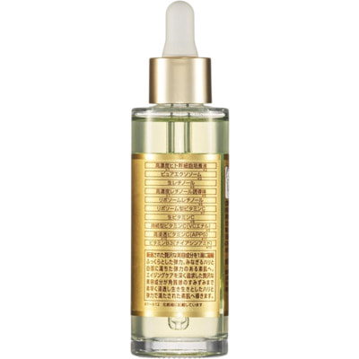 KOR JAPAN "The Stem Cell" ������������� ���������-�������� ������ ������ � �����������, �������-���� �� ���������� ��������, 55 ��. (����, ��� 2)