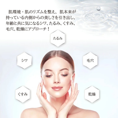 KOR JAPAN "The Stem Cell" �������������� ������ �� ���������� �������� � ���������, 120 ��. (����, ��� 3)
