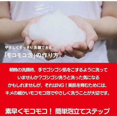 COW "Beauty Soap Red Box" �������� ����������� ��������� ����, � �������� ������, 6 ��. �� 85 �. (����, ��� 3)