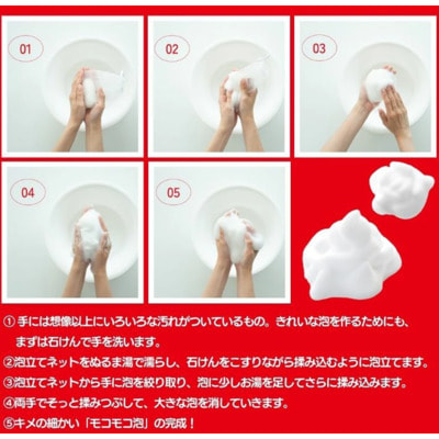 COW "Beauty Soap Red Box" �������� ����������� ��������� ����, � �������� ������, 6 ��. �� 85 �. (����, ��� 4)