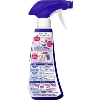 Lion "Look Plus For Toilet Cool Citrus" Чистящая и дезинфицирующая спрей-пенка для туалета, аромат цитрусовая прохлада, 300 мл. (вид 1) Lion "Look Plus For Toilet Cool Citrus" Чистящая и дезинфицирующая спрей-пенка для туалета, аромат цитрусовая прохлада, 300 мл. (фото, вид 1)
