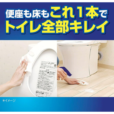 Lion "Look Plus For Toilet Cool Citrus" Чистящая и дезинфицирующая спрей-пенка для туалета, аромат цитрусовая прохлада, 300 мл. (вид 3) Lion "Look Plus For Toilet Cool Citrus" Чистящая и дезинфицирующая спрей-пенка для туалета, аромат цитрусовая прохлада, 300 мл. (фото, вид 3)
