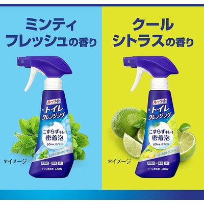 Lion "Look Plus For Toilet Cool Citrus" Чистящая и дезинфицирующая спрей-пенка для туалета, аромат цитрусовая прохлада, 300 мл. (вид 4) Lion "Look Plus For Toilet Cool Citrus" Чистящая и дезинфицирующая спрей-пенка для туалета, аромат цитрусовая прохлада, 300 мл. (фото, вид 4)