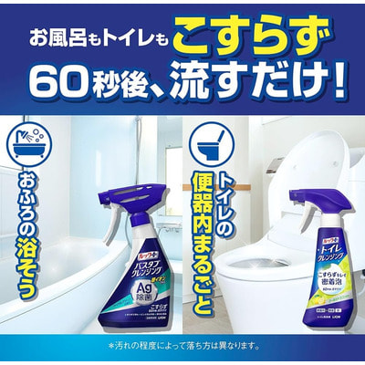 Lion "Look Plus For Toilet Cool Citrus" Чистящая и дезинфицирующая спрей-пенка для туалета, аромат цитрусовая прохлада, 300 мл. (вид 6) Lion "Look Plus For Toilet Cool Citrus" Чистящая и дезинфицирующая спрей-пенка для туалета, аромат цитрусовая прохлада, 300 мл. (фото, вид 6)