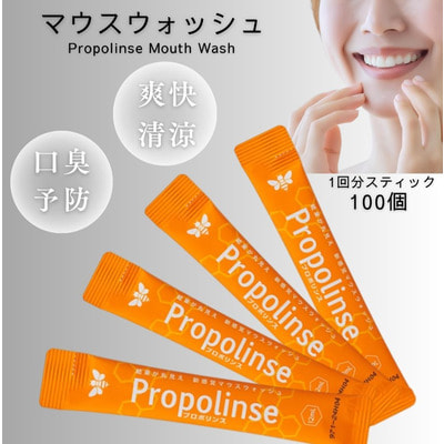Pieras "Propolinse" �������������� ��� ������� ��� � ���������� ����������� � ���������� ���������, ��������� ��������, 6 ��������� �� 12 ��. (����, ��� 3)