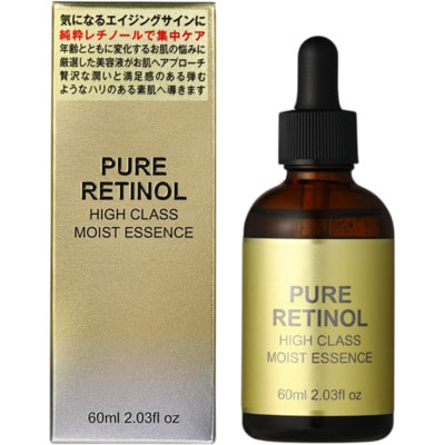 KOR JAPAN "Pure Retinol" Антивозрастная сыворотка для лица с ретинолом, ферментированным коллагеном, 3 видами витамина С от морщин и пигментации, 60 мл. (вид 1) KOR JAPAN "Pure Retinol" Антивозрастная сыворотка для лица с ретинолом, ферментированным коллагеном, 3 видами витамина С от морщин и пигментации, 60 мл. (фото, вид 1)