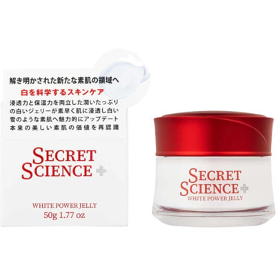 KOR JAPAN "Secret Science White Power Jelly" �������������� ����������� ����-���� ��� ���� � ����������, NMN � ��������� ��� ����������� ���� ����, 50 �. (����, ��� 1)