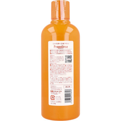 Pieras "Propolinse" �������������� ��� ������� ���, � ���������� �����������, � ����������, 1000 ��. (����, ��� 1)