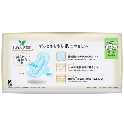KAO "Laurier Happy Skin" ������ ������������� ���������, � ����������, ����� 22,5 ��, 20 ��. (����, ��� 2)