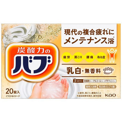 KAO "Bub Milk Type" Соль для ванны в таблетках, спа-уход для снятия усталости, молочный белый, без аромата, 20 шт. по 40 г. (вид 1) KAO "Bub Milk Type" Соль для ванны в таблетках, спа-уход для снятия усталости, молочный белый, без аромата, 20 шт. по 40 г. (фото, вид 1)