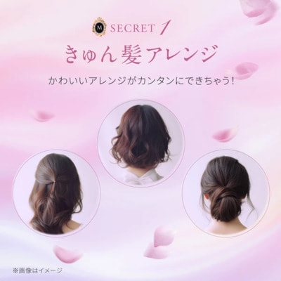 Shiseido "Ma Cherie" Кондиционер для придания объёма волосам, с цветочно-фруктовым ароматом, 450 мл. (вид 2) Shiseido "Ma Cherie" Кондиционер для придания объёма волосам, с цветочно-фруктовым ароматом, 450 мл. (фото, вид 2)