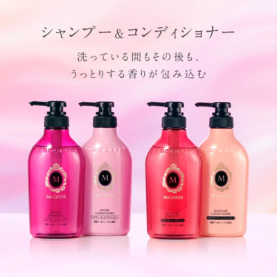 Shiseido "Ma Cherie" Кондиционер для придания объёма волосам, с цветочно-фруктовым ароматом, 450 мл. (вид 5) Shiseido "Ma Cherie" Кондиционер для придания объёма волосам, с цветочно-фруктовым ароматом, 450 мл. (фото, вид 5)