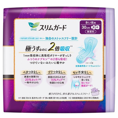 KAO "Laurier Normal" ������ ������ ������������� ��������� � ����������, 30 ��, 15 ��. (����, ��� 2)