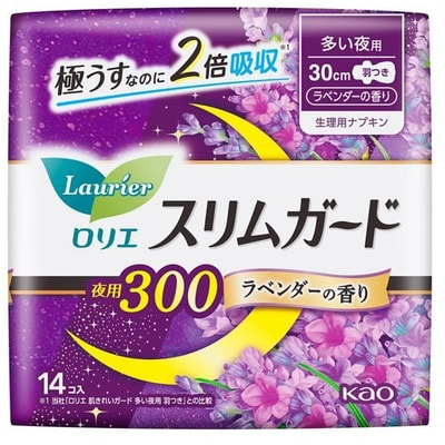 KAO "Laurier Slimguard Night Lavender" ������� ������������� ���������, ������, ������, � ����������, � �������� �������, 30 ��, 14 ��. (����, ��� 1)
