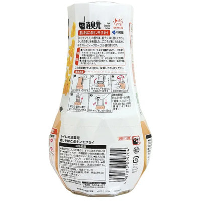 Kobayashi "Shoshugen for Toilet Osmanthus" ������ ���������� ��� ������� � �������� ���������, 400 ��. (����, ��� 2)