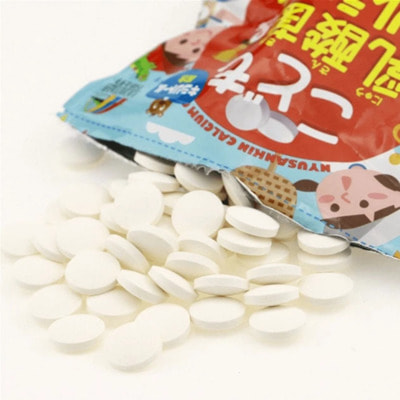 Unimat Riken ������� ����������� �������� � ��������, ��������� D3 � ���������������, �� ������ �������, 90 �������� �� 30 ����. (����, ��� 1)
