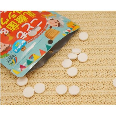 Unimat Riken ������� ����������� �������� � ��������, ��������� D3 � ���������������, �� ������ �������, 90 �������� �� 30 ����. (����, ��� 2)