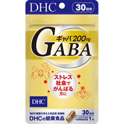 DHC DHC GABA 200 mg помощь для спокойствия и хорошего настроения, 20 капсул на 20 дней. (вид 2) DHC DHC GABA 200 mg помощь для спокойствия и хорошего настроения, 20 капсул на 20 дней. (фото, вид 2)