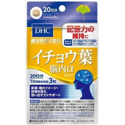 DHC "Ginkgo Biloba" �������� ������ ������ � �������� ������ B, 60 �������� �� 20 ����. (����, ��� 2)