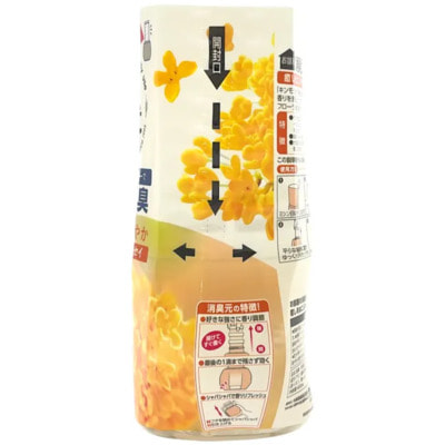 Kobayashi "Shoshugen for Room Osmanthus" ������ ���������� ��� �������, � �������� ���������, 400 ��. (����, ��� 1)