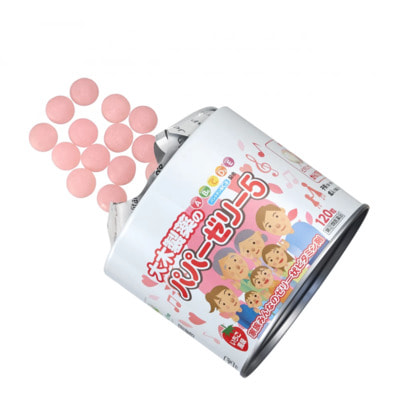 OHKI "Papa Jelly 5" детские жевательные мультивитамины A, C, D2, E, B6 с клубничным вкусом, 120 мармеладок на 120 дней. (вид 2) OHKI "Papa Jelly 5" детские жевательные мультивитамины A, C, D2, E, B6 с клубничным вкусом, 120 мармеладок на 120 дней. (фото, вид 2)