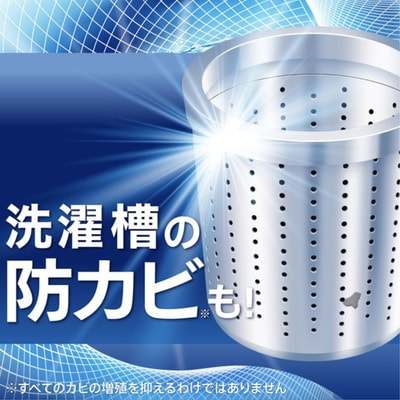 KAO "Attack Antibacterial EX" ����������������� ������ �������� ��� ������ ������ ��������, � ����������������� ��������, � �������� ��������, ������� ��������, 2120 �. (����, ��� 5)