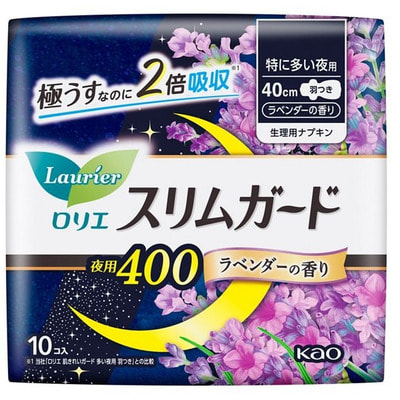 KAO "Laurier Slimguard Night with Wings Lavender" ������������ ������ ������������� ���������, � ����������, � �������� �������, 40 ��, 10 ��. (����, ��� 1)