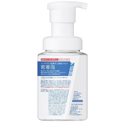 KAO "Men's Biore The Face" ������� ����� ��� ��������, �������� �������� ��� � �������� � ��������� ��������, 200 ��. (����, ��� 6)
