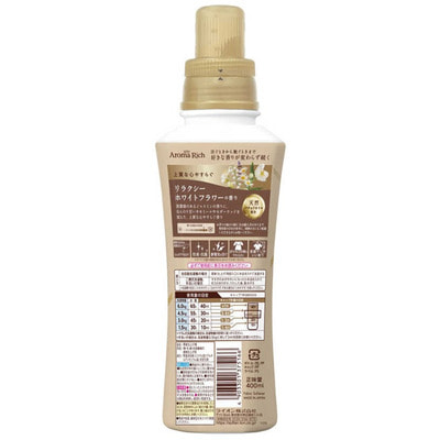 Lion "Soflan Aroma Rich Relaxing White Flower" Кондиционер для белья с богатым ароматом натуральных масел, аромат жасмина, ромашки и кедра, 400 мл. (вид 1) Lion "Soflan Aroma Rich Relaxing White Flower" Кондиционер для белья с богатым ароматом натуральных масел, аромат жасмина, ромашки и кедра, 400 мл. (фото, вид 1)