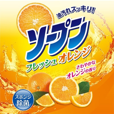 Rocket Soap "Awa’s" Средство для мытья посуды с маслом апельсина, 600 г. (вид 1) Rocket Soap "Awa’s" Средство для мытья посуды с маслом апельсина, 600 г. (фото, вид 1)