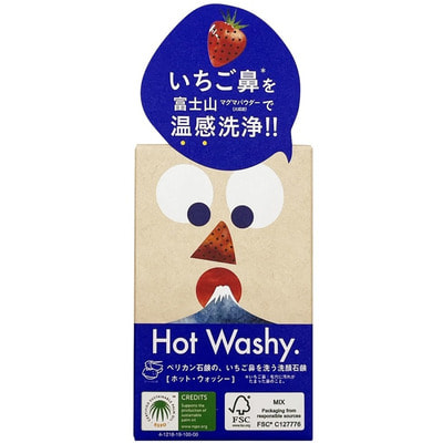 Pelican "Hot Washy" �������� ����� �����, ������ � �������� ������ ���� � ��������� �� ����� � ����, 75 �. (����, ��� 2)