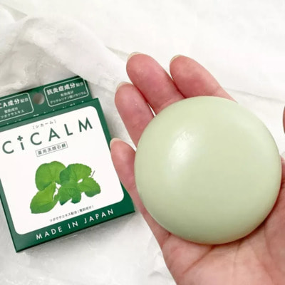 Pelican "Cicalm" ������������� ���� ��� �������� ������ ����������, ���� � ����������� � ���������, ������ ����, 80 �. (����, ��� 3)