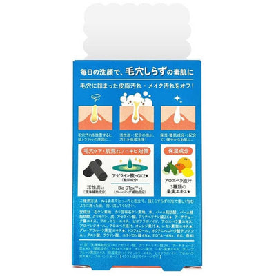 Pelican "Pore-Free Washing" ���� ��� ���� � ����������� �������� � ���������� ���� ��� ���������� ����, ���������� ������, 75 �. (����, ��� 1)