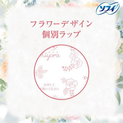 Unicharm "Sofy Kiyora Happy Floral" ���������� ������������� ��������� � ��������� ��������, 72 ��. (����, ��� 1)