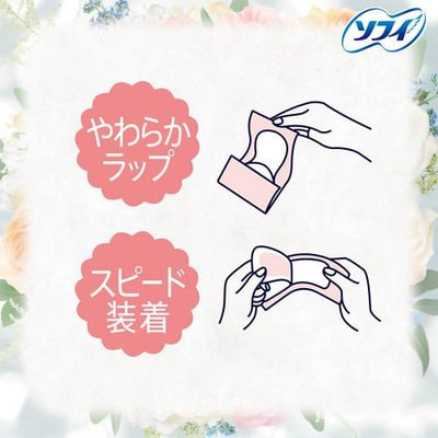 Unicharm "Sofy Kiyora Happy Floral" ���������� ������������� ��������� � ��������� ��������, 72 ��. (����, ��� 3)