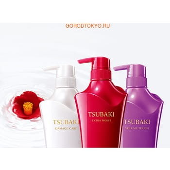 Shiseido "TSUBAKI Extra Moist -  "     ,   ,  500  + 500 . (,  1)