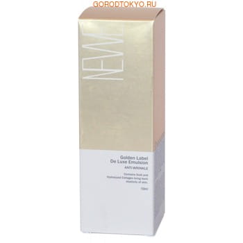 Newe "Golden Label De Luxe Emulsion Anti-Wrinkle" Антивозрастная эмульсия для лица с частицами золота, 150 мл. (фото, вид 1)